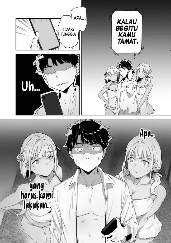 image-komik-amoral-island-jou-alp-chapter-01-56/59