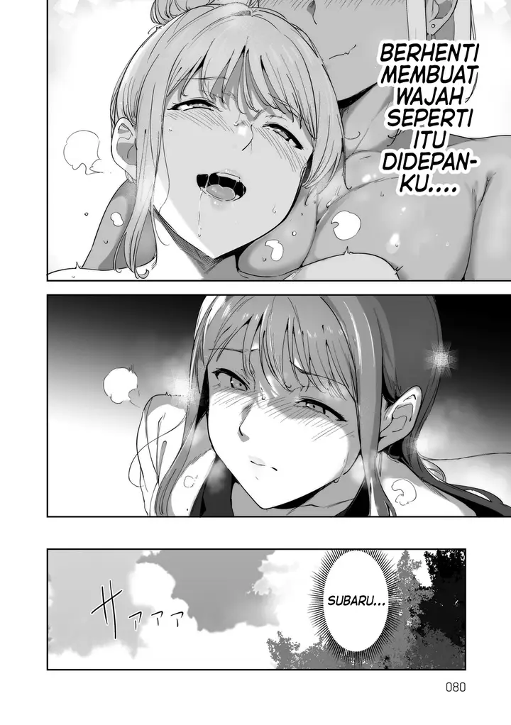 image-komik-amoral-island-jou-alp-chapter-02-21/54
