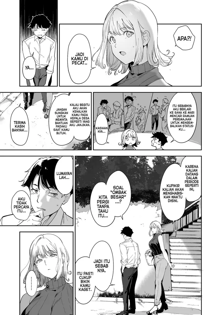 image-komik-amoral-island-jou-alp-chapter-02-22/54