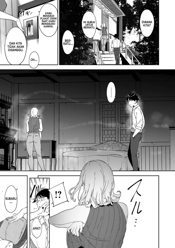 image-komik-amoral-island-jou-alp-chapter-02-26/54