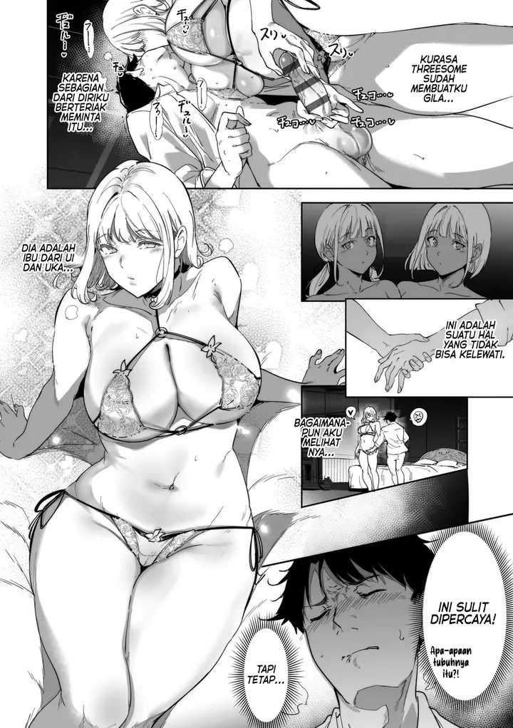 image-komik-amoral-island-jou-alp-chapter-02-29/54