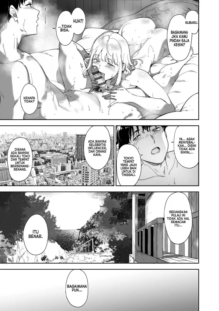 image-komik-amoral-island-jou-alp-chapter-02-50/54
