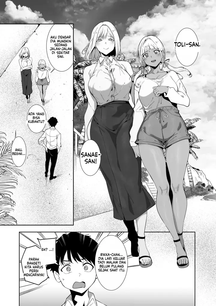 image-komik-amoral-island-jou-alp-chapter-04-1/79