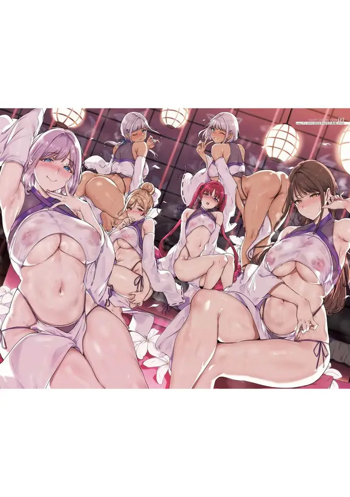 image-komik-amoral-island-jou-chapter-1-14/61