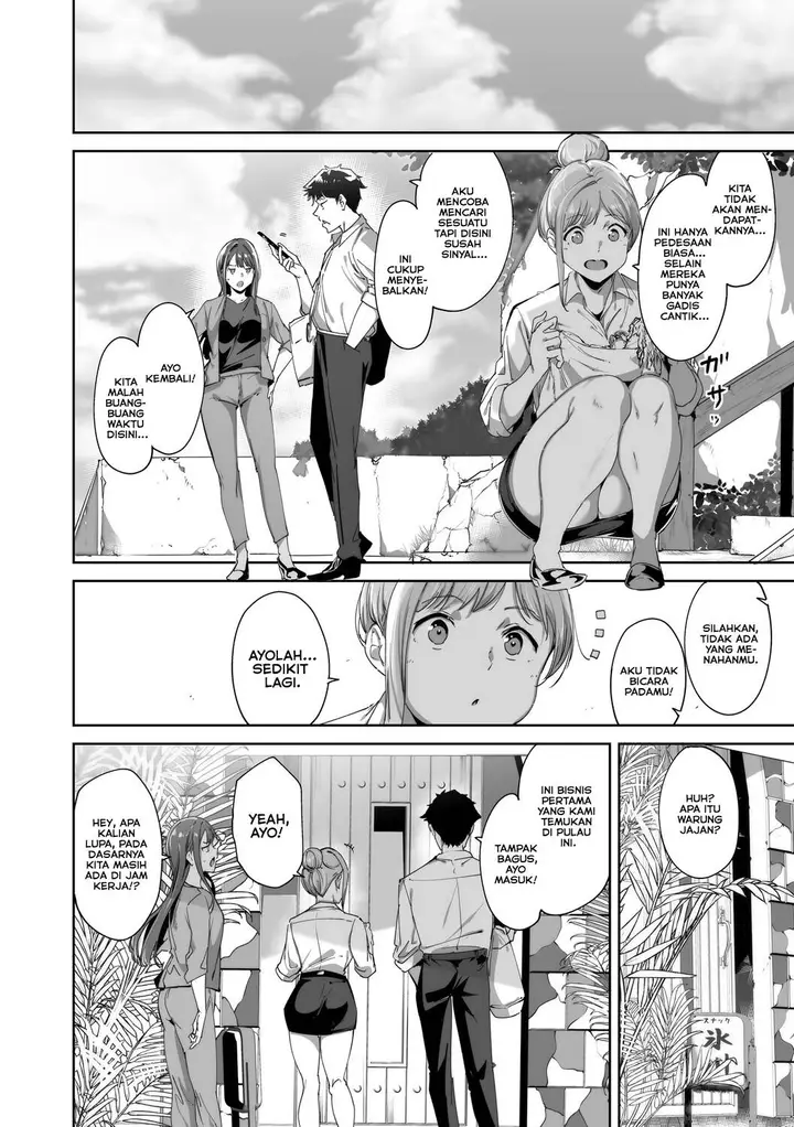 image-komik-amoral-island-jou-chapter-1-25/61