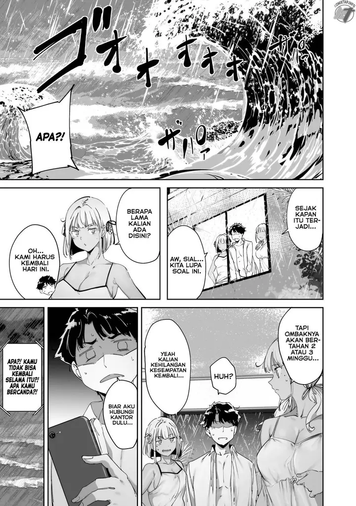 image-komik-amoral-island-jou-chapter-1-56/61