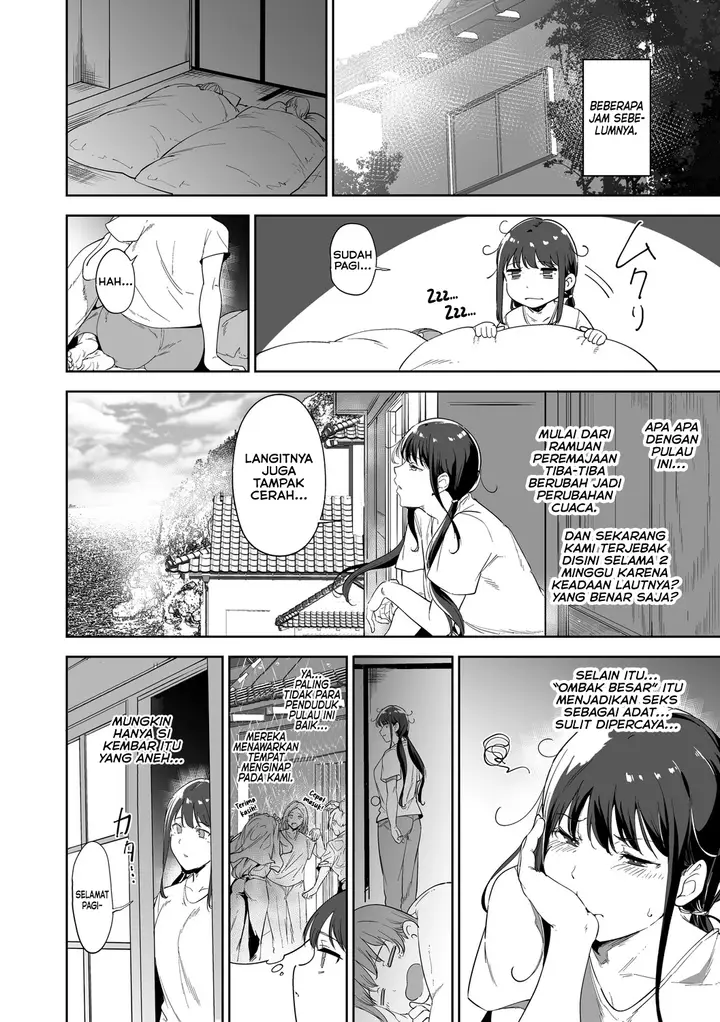 image-komik-amoral-island-jou-chapter-2-2/56