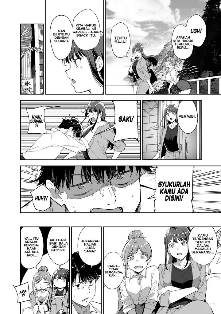 image-komik-amoral-island-jou-chapter-2-4/56