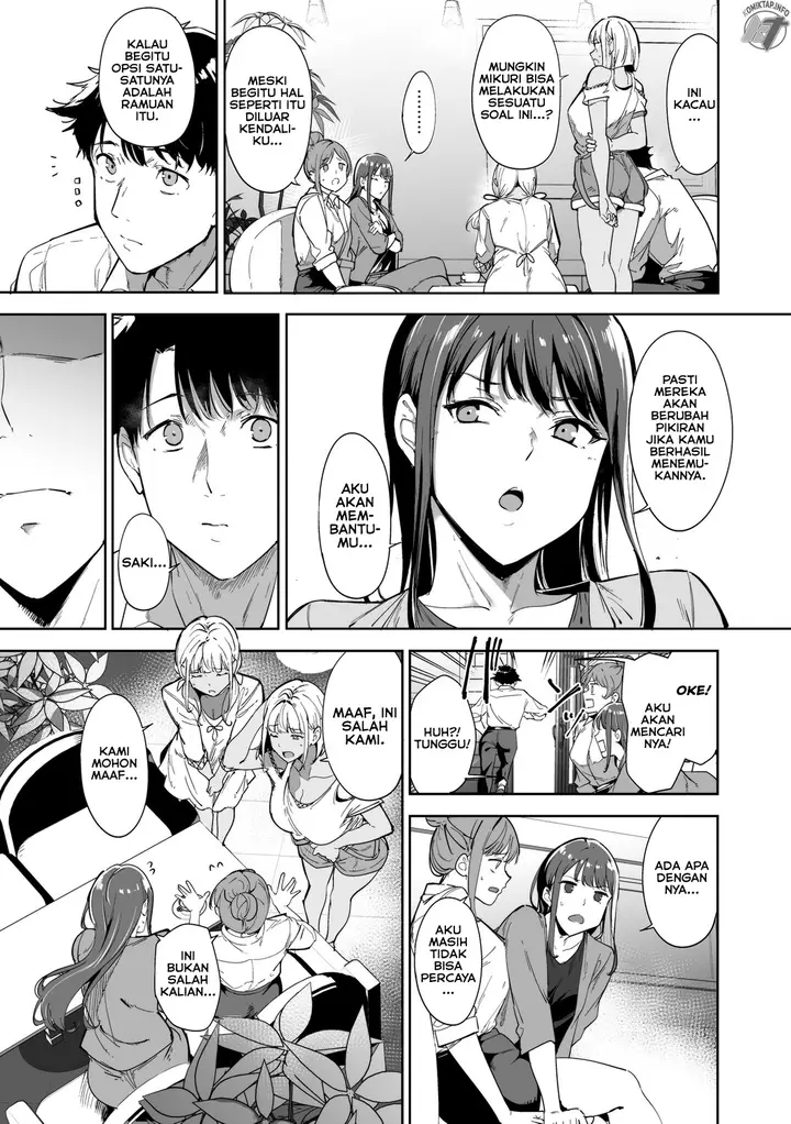 image-komik-amoral-island-jou-chapter-2-5/56