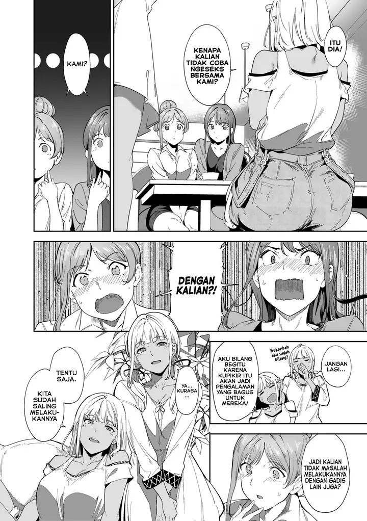 image-komik-amoral-island-jou-chapter-2-8/56