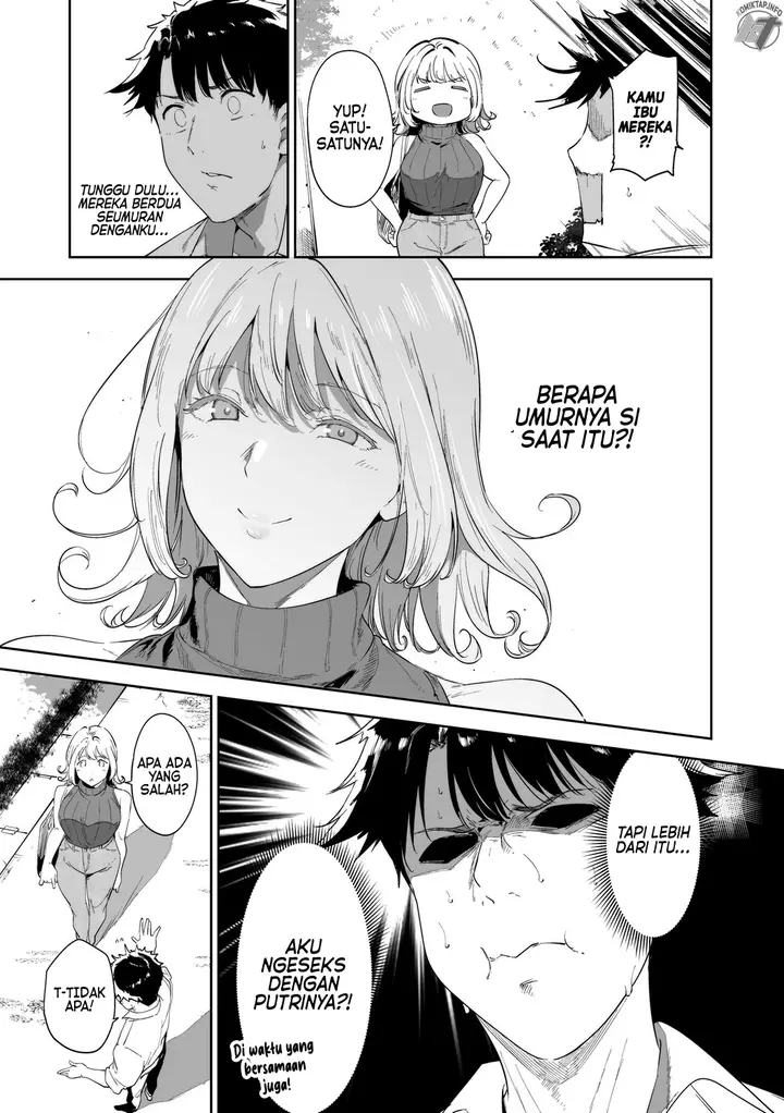 image-komik-amoral-island-jou-chapter-2-25/56