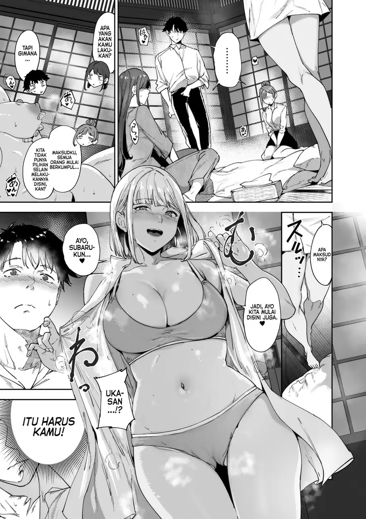 image-komik-amoral-island-jou-chapter-3-9/80