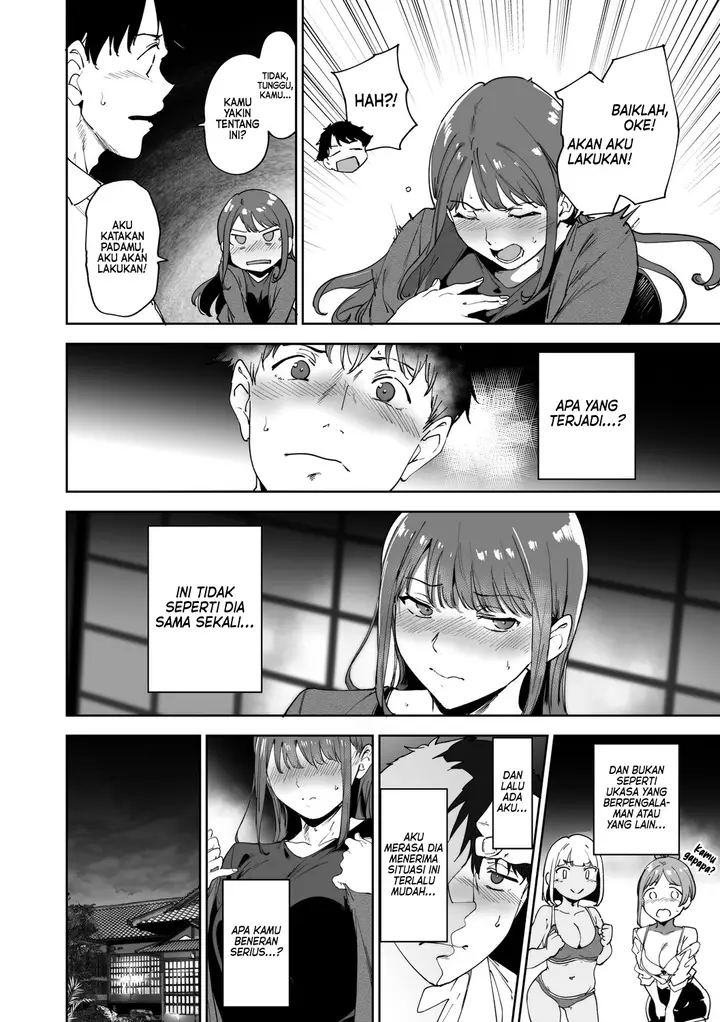 image-komik-amoral-island-jou-chapter-3-12/80