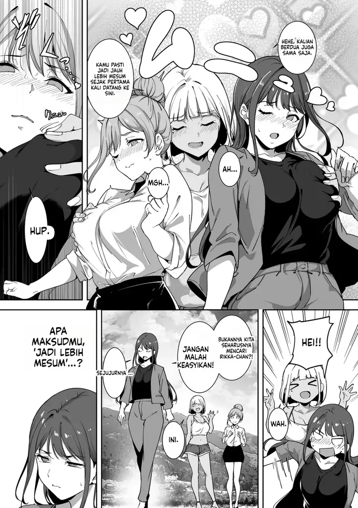image-komik-amoral-island-jou-chapter-4-end-7/81