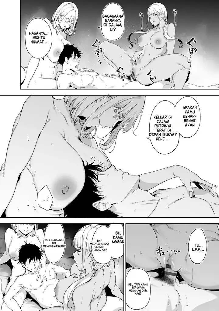 image-komik-amoral-island-jou-chapter-4-end-52/81