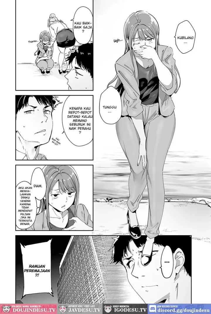 image-komik-amoral-island-chapter-01-1/42