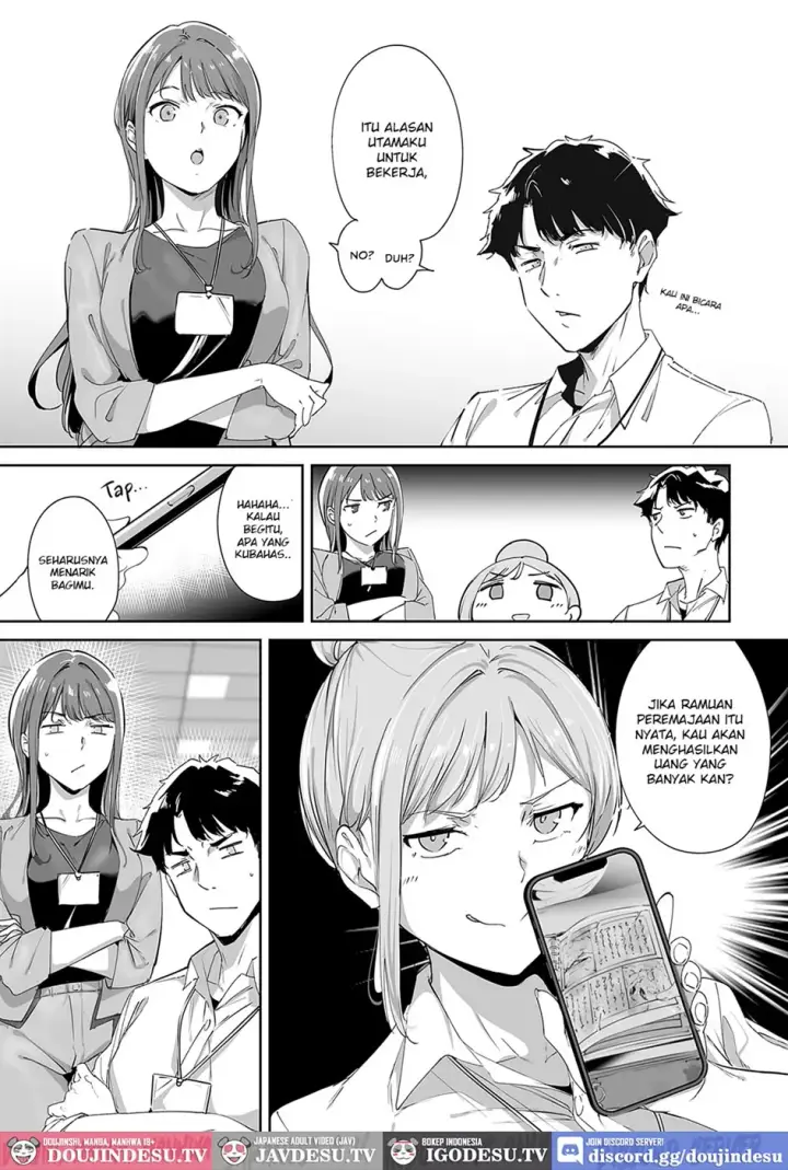 image-komik-amoral-island-chapter-01-4/42