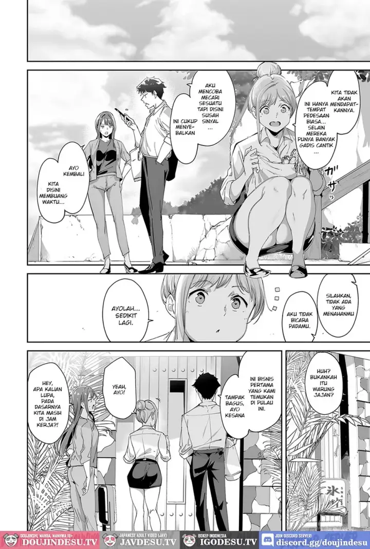 image-komik-amoral-island-chapter-01-9/42