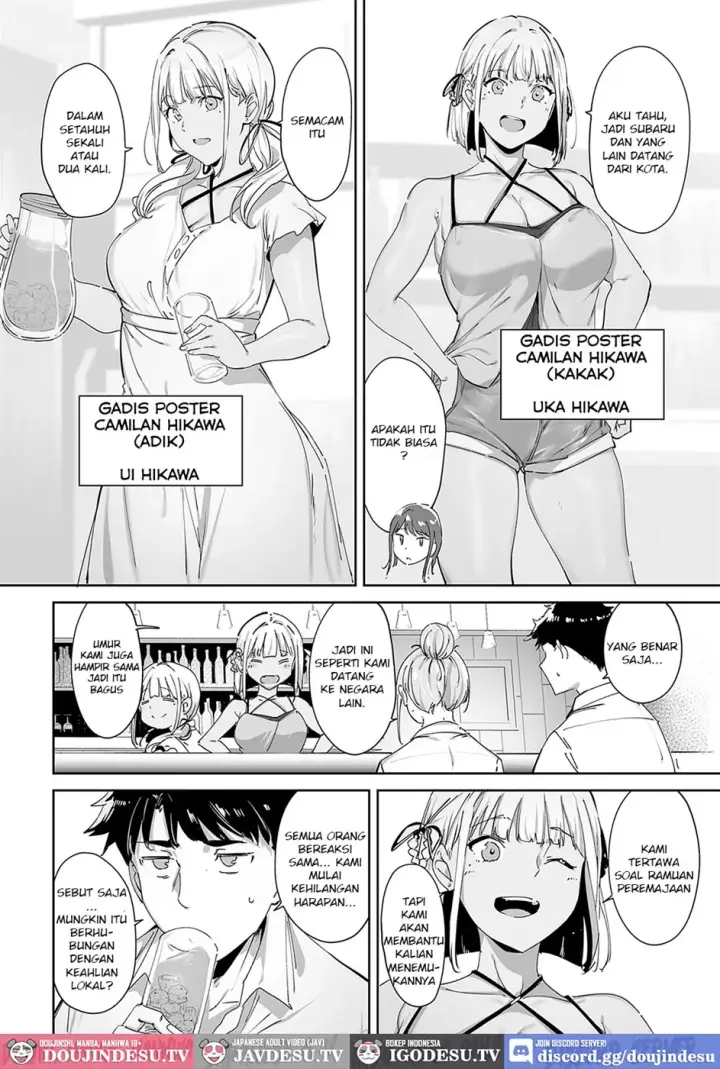 image-komik-amoral-island-chapter-01-11/42