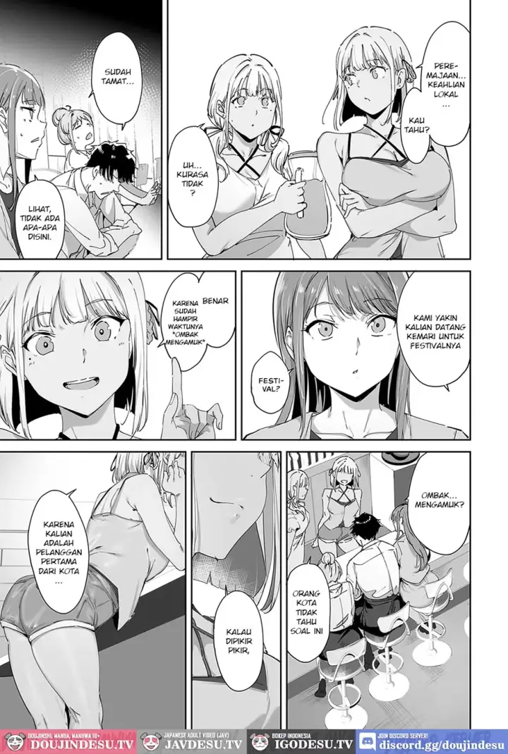 image-komik-amoral-island-chapter-01-12/42