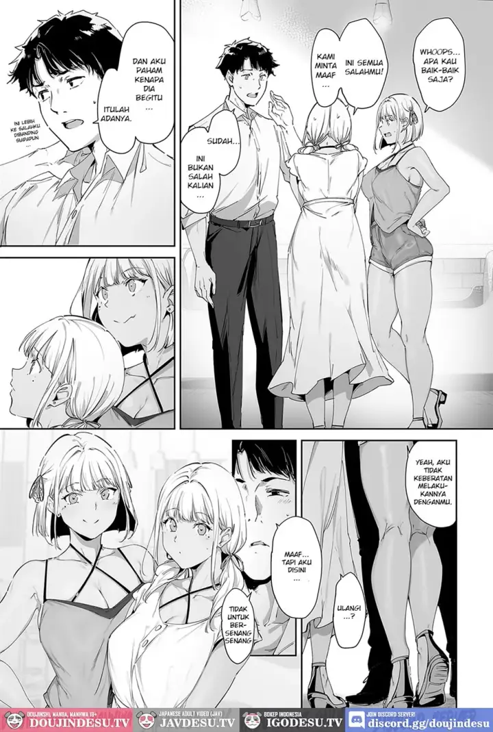 image-komik-amoral-island-chapter-01-16/42