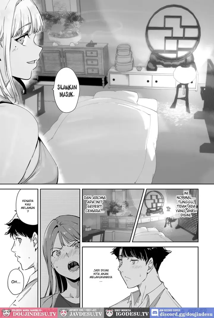 image-komik-amoral-island-chapter-01-18/42