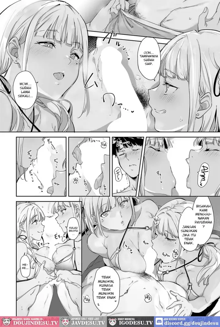 image-komik-amoral-island-chapter-01-21/42