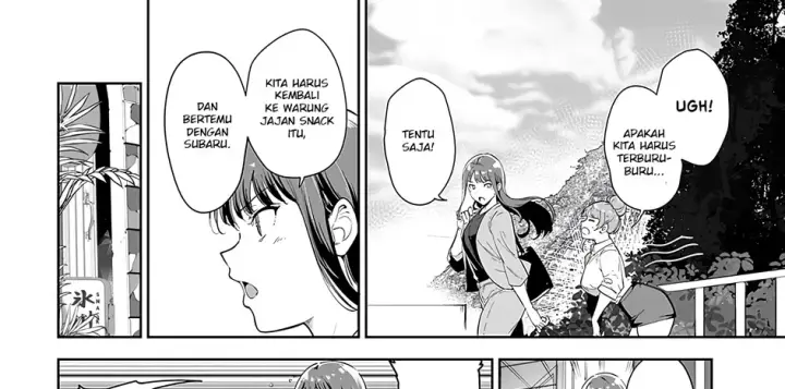 image-komik-amoral-island-chapter-02-8/153