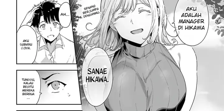 image-komik-amoral-island-chapter-02-69/153