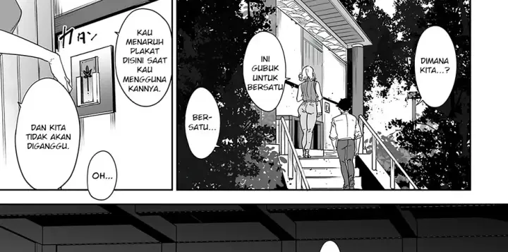 image-komik-amoral-island-chapter-02-77/153