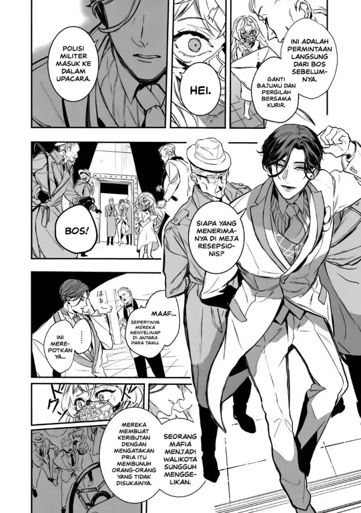 image-komik-amphisbaena-no-kuchizuke-chapter-1-6/71