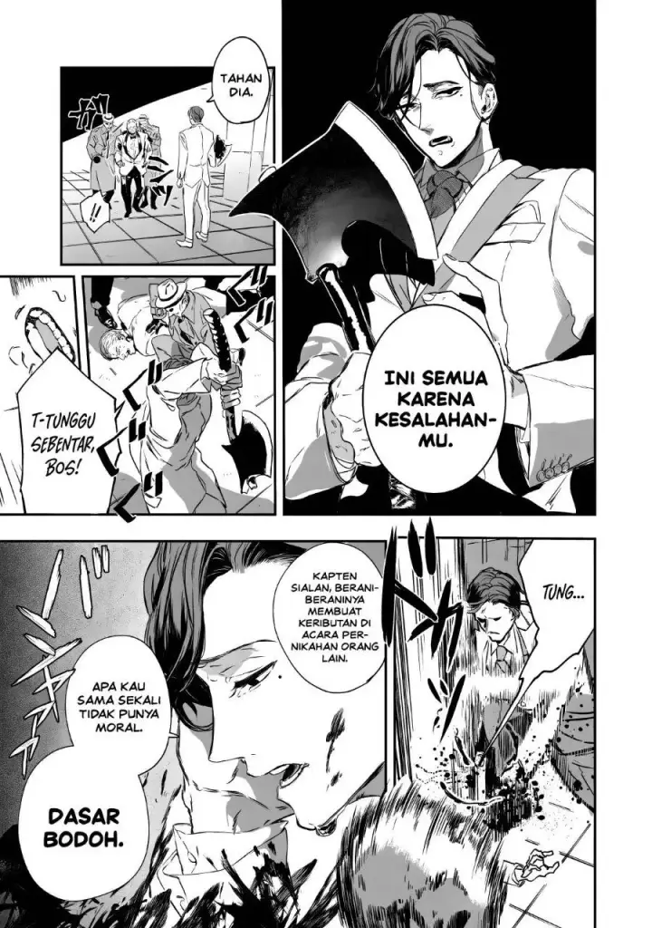 image-komik-amphisbaena-no-kuchizuke-chapter-1-7/71