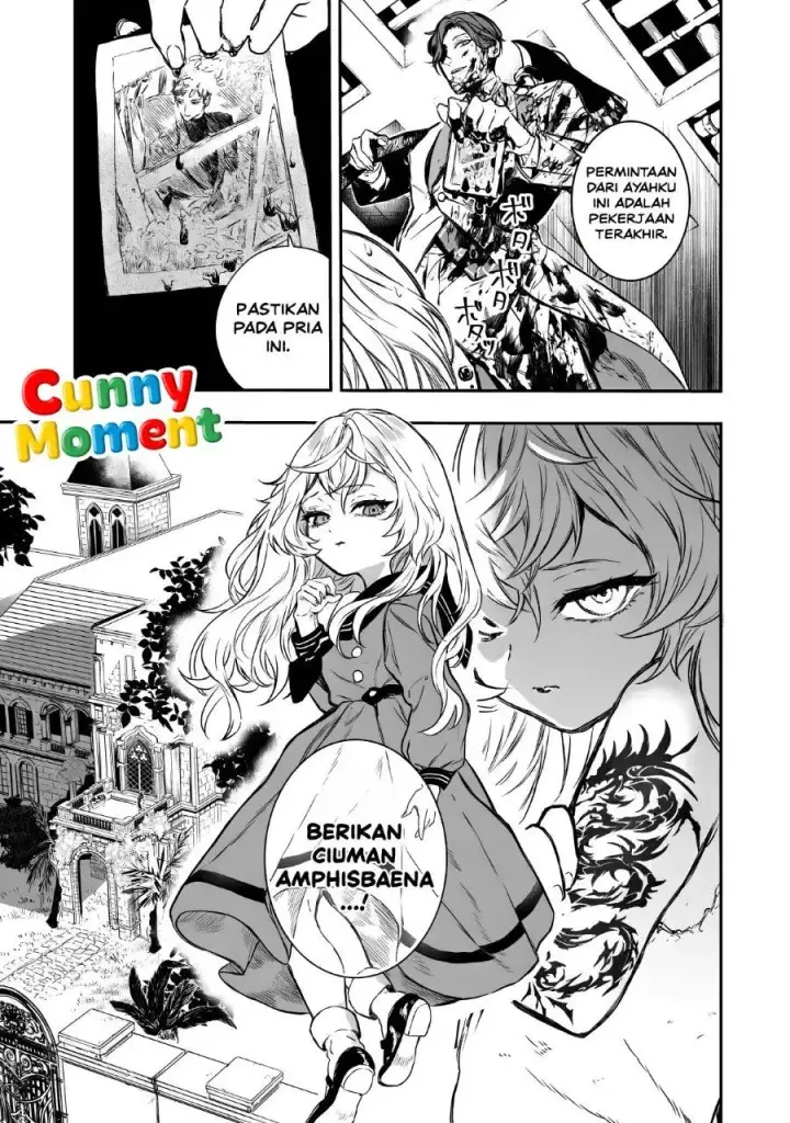 image-komik-amphisbaena-no-kuchizuke-chapter-1-9/71