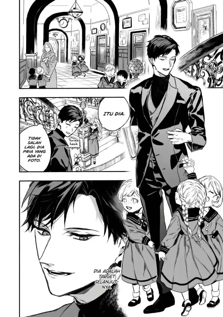 image-komik-amphisbaena-no-kuchizuke-chapter-1-10/71
