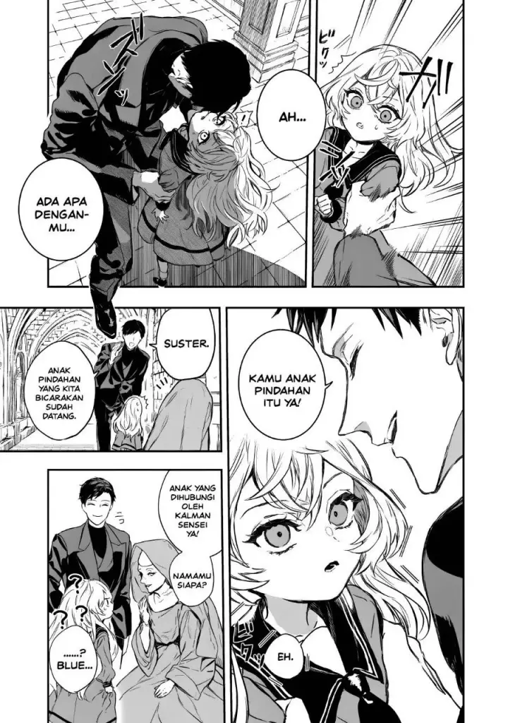 image-komik-amphisbaena-no-kuchizuke-chapter-1-15/71