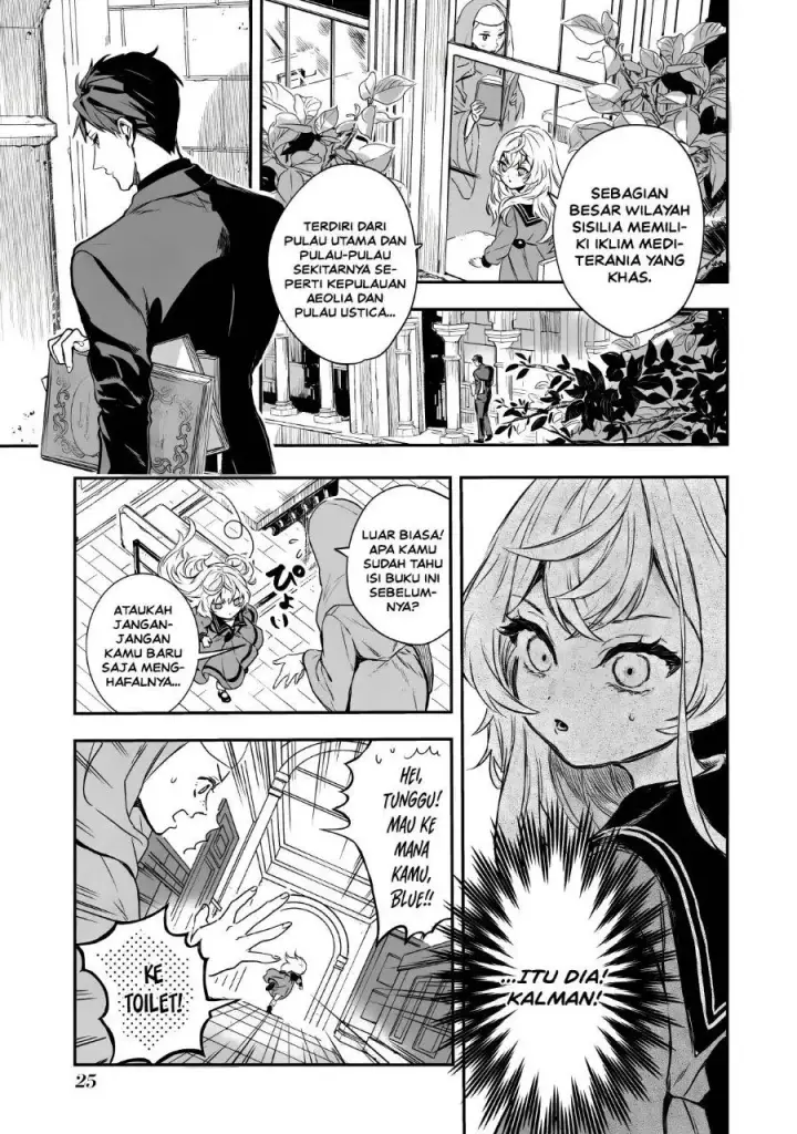 image-komik-amphisbaena-no-kuchizuke-chapter-1-21/71