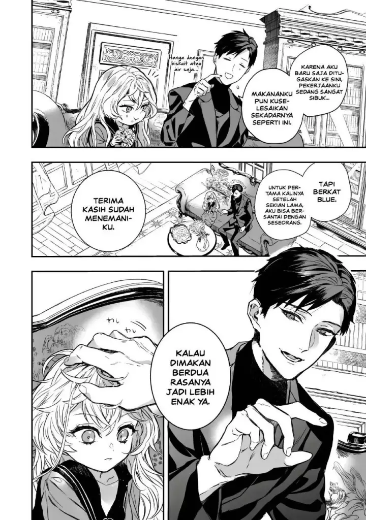 image-komik-amphisbaena-no-kuchizuke-chapter-1-28/71