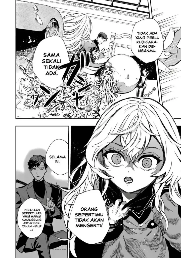 image-komik-amphisbaena-no-kuchizuke-chapter-1-40/71
