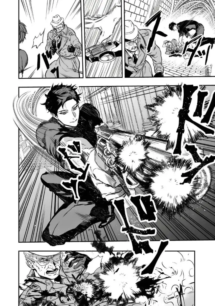 image-komik-amphisbaena-no-kuchizuke-chapter-1-57/71