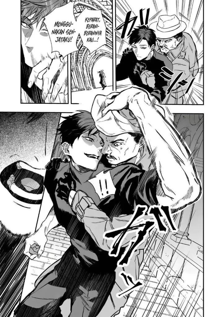 image-komik-amphisbaena-no-kuchizuke-chapter-1-58/71