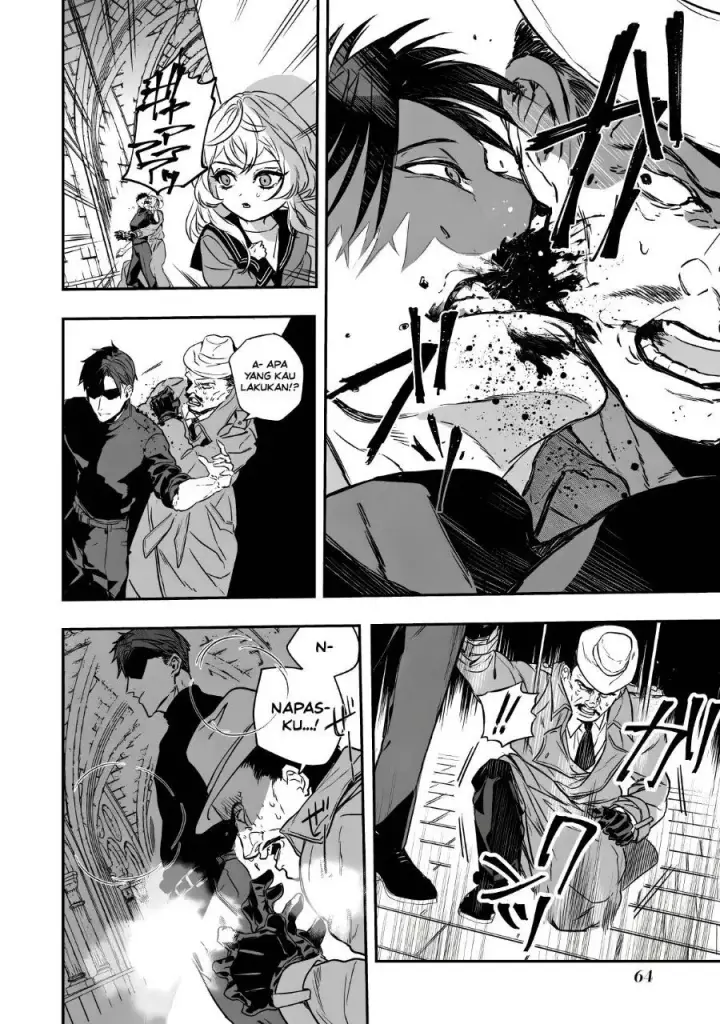 image-komik-amphisbaena-no-kuchizuke-chapter-1-59/71