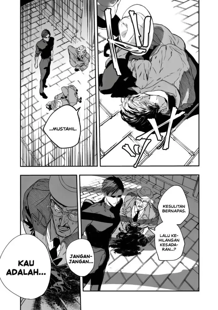 image-komik-amphisbaena-no-kuchizuke-chapter-1-60/71