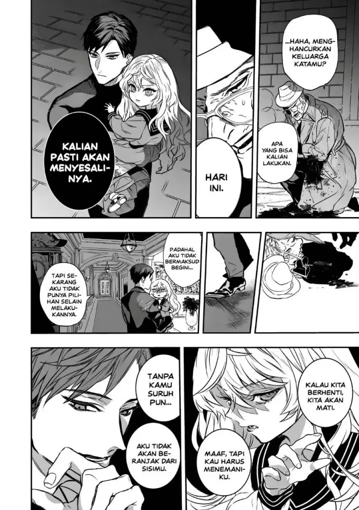 image-komik-amphisbaena-no-kuchizuke-chapter-1-67/71