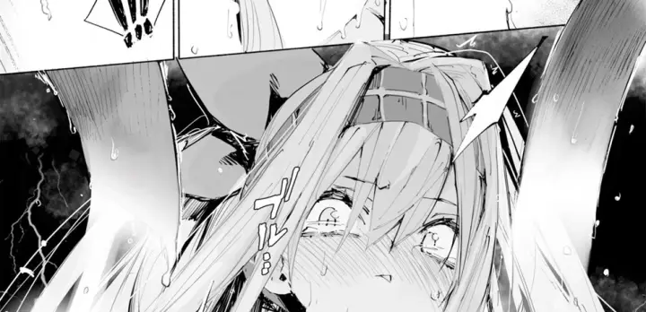 image-komik-amunero-dojin-chapter-01-34/133
