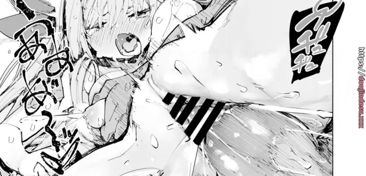 image-komik-amunero-dojin-chapter-01-76/133