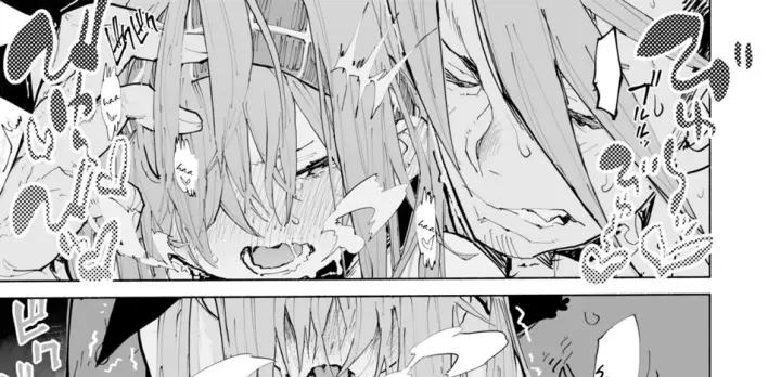 image-komik-amunero-dojin-chapter-01-117/133