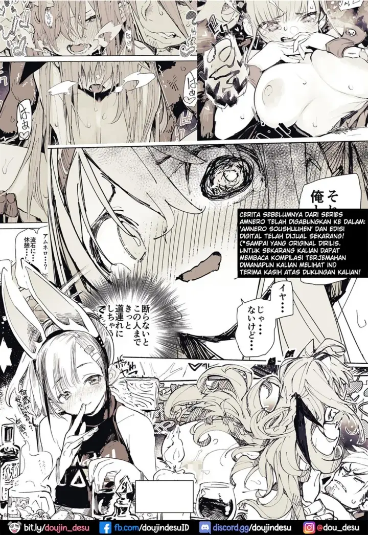 image-komik-amunero-dojin-chapter-03-27/37