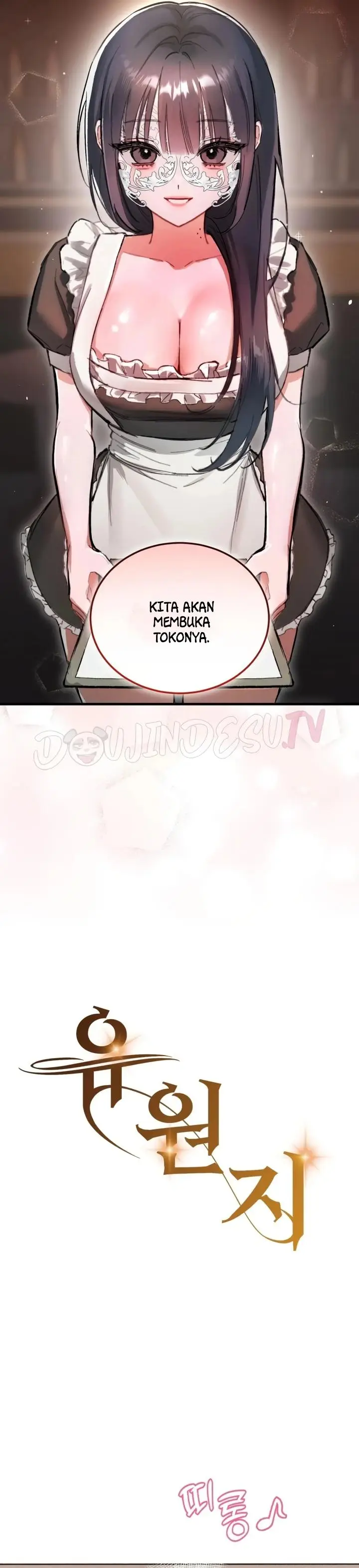 image-komik-amusement-park-manhwa-chapter-01-11/31