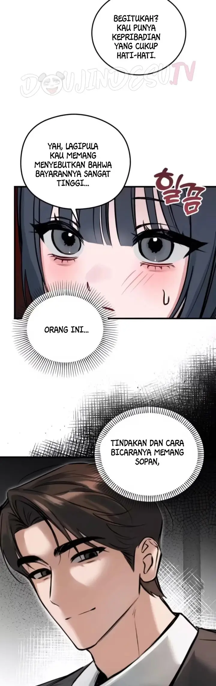 image-komik-amusement-park-manhwa-chapter-02-13/35