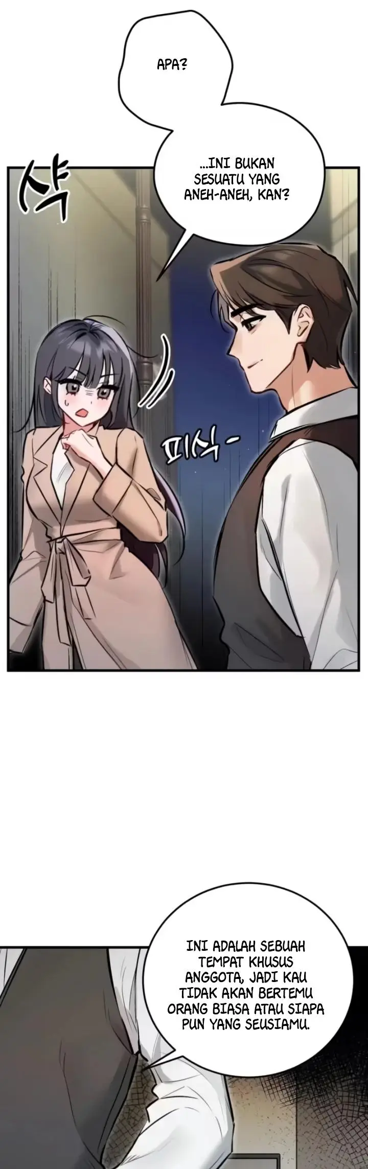 image-komik-amusement-park-manhwa-chapter-02-16/35